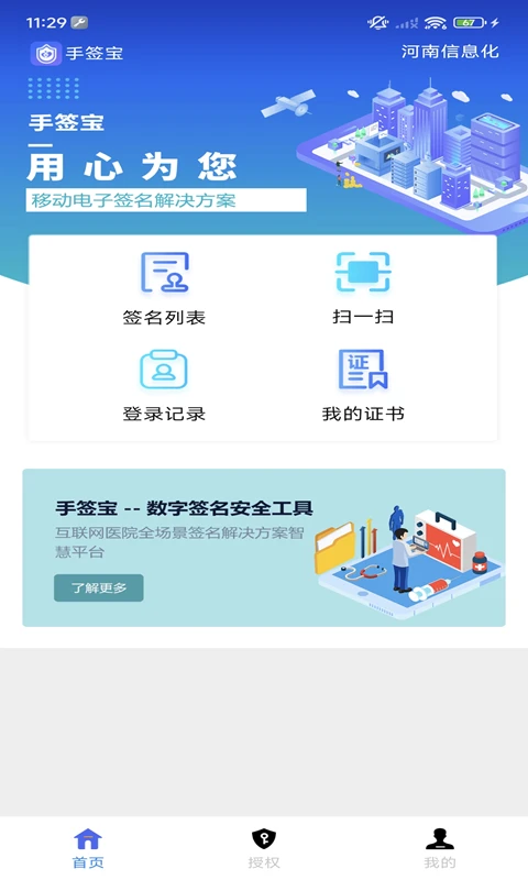 ��ǩ����ͼ