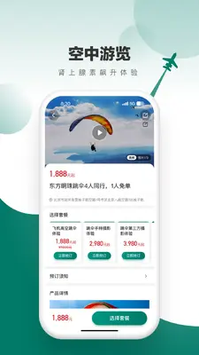 �������½�ͼ2