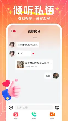 ��������ͼ2