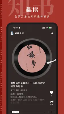 ֪����ͼ0