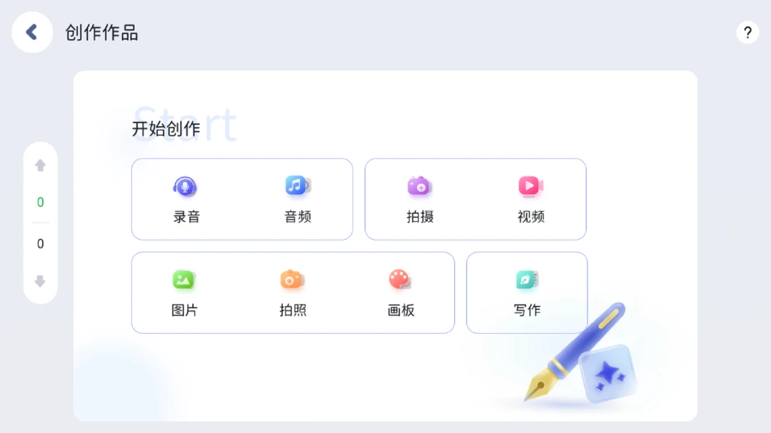С��Ӣ���ͼ