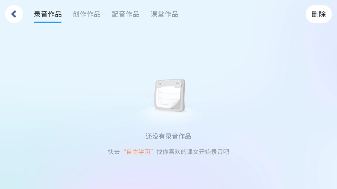 С��Ӣ���ͼ