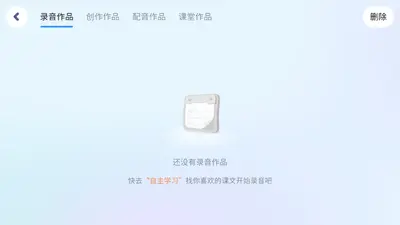 С��Ӣ���ͼ3