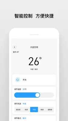 �Ϻ羫���ͼ1