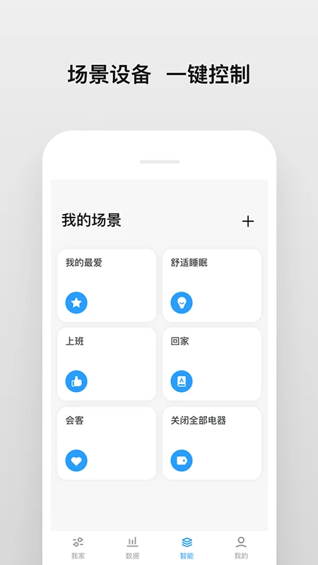 �Ϻ羫���ͼ