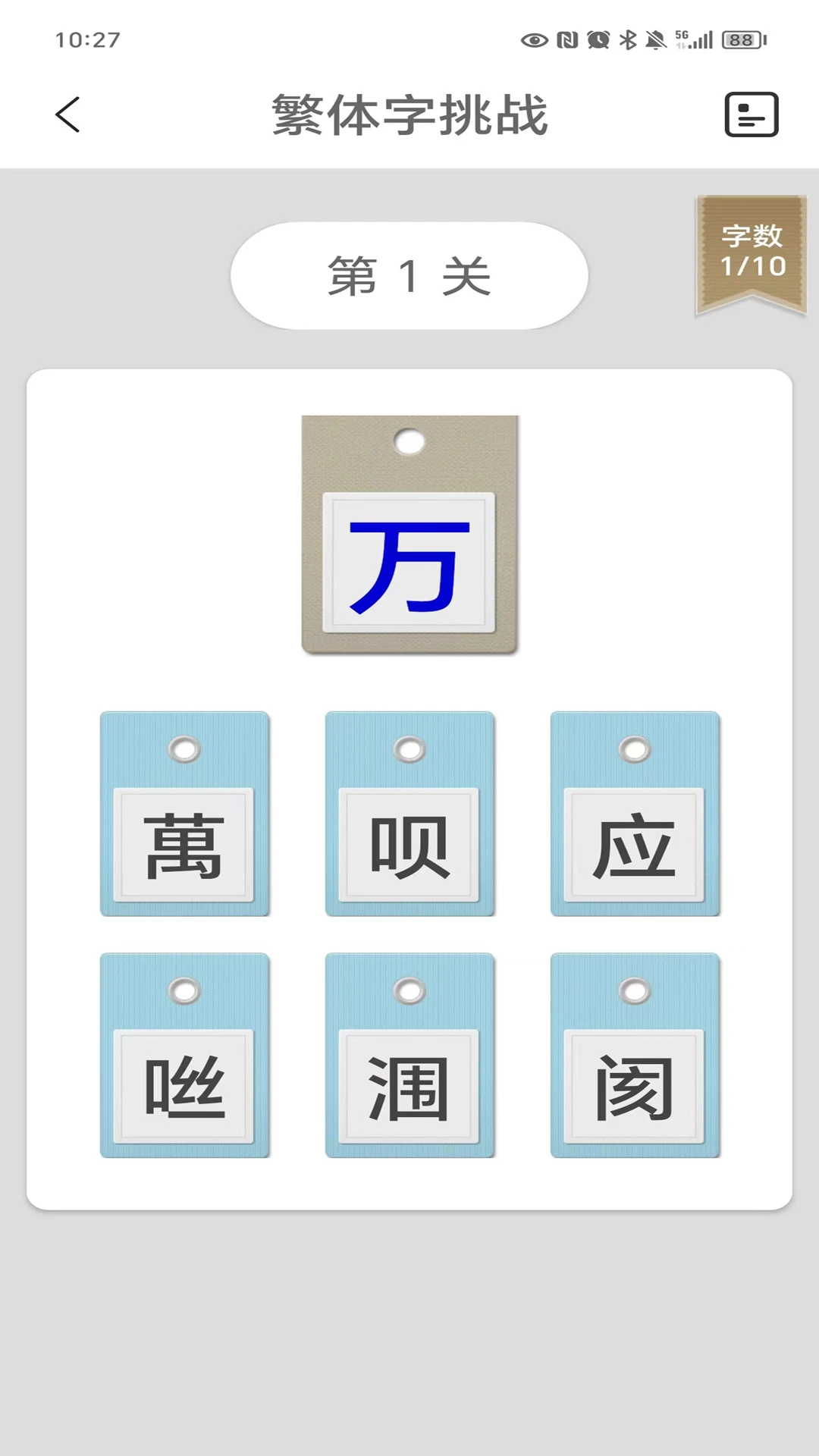 �����ֽ�ͼ