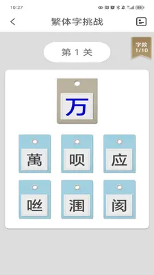 �����ֽ�ͼ1