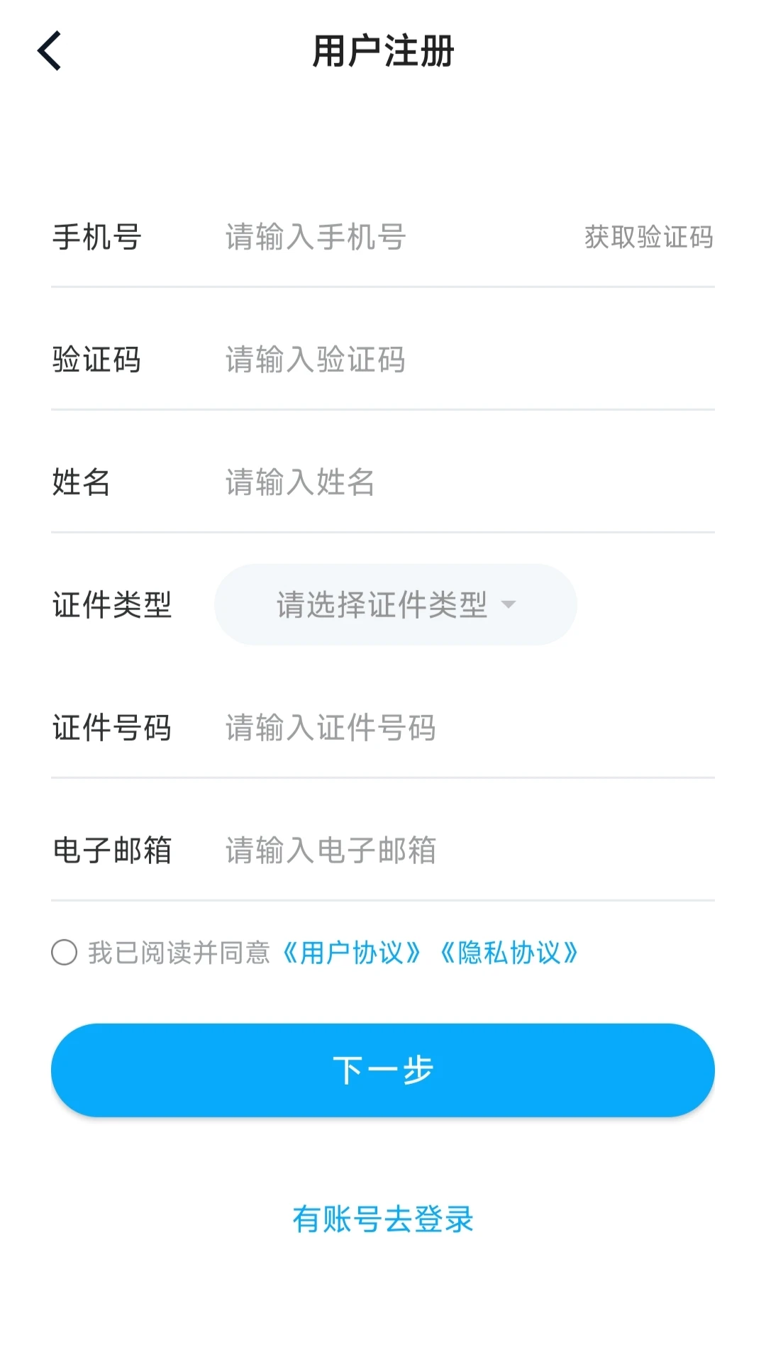 ��eͨ��ͼ
