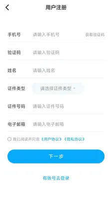 ��eͨ��ͼ1