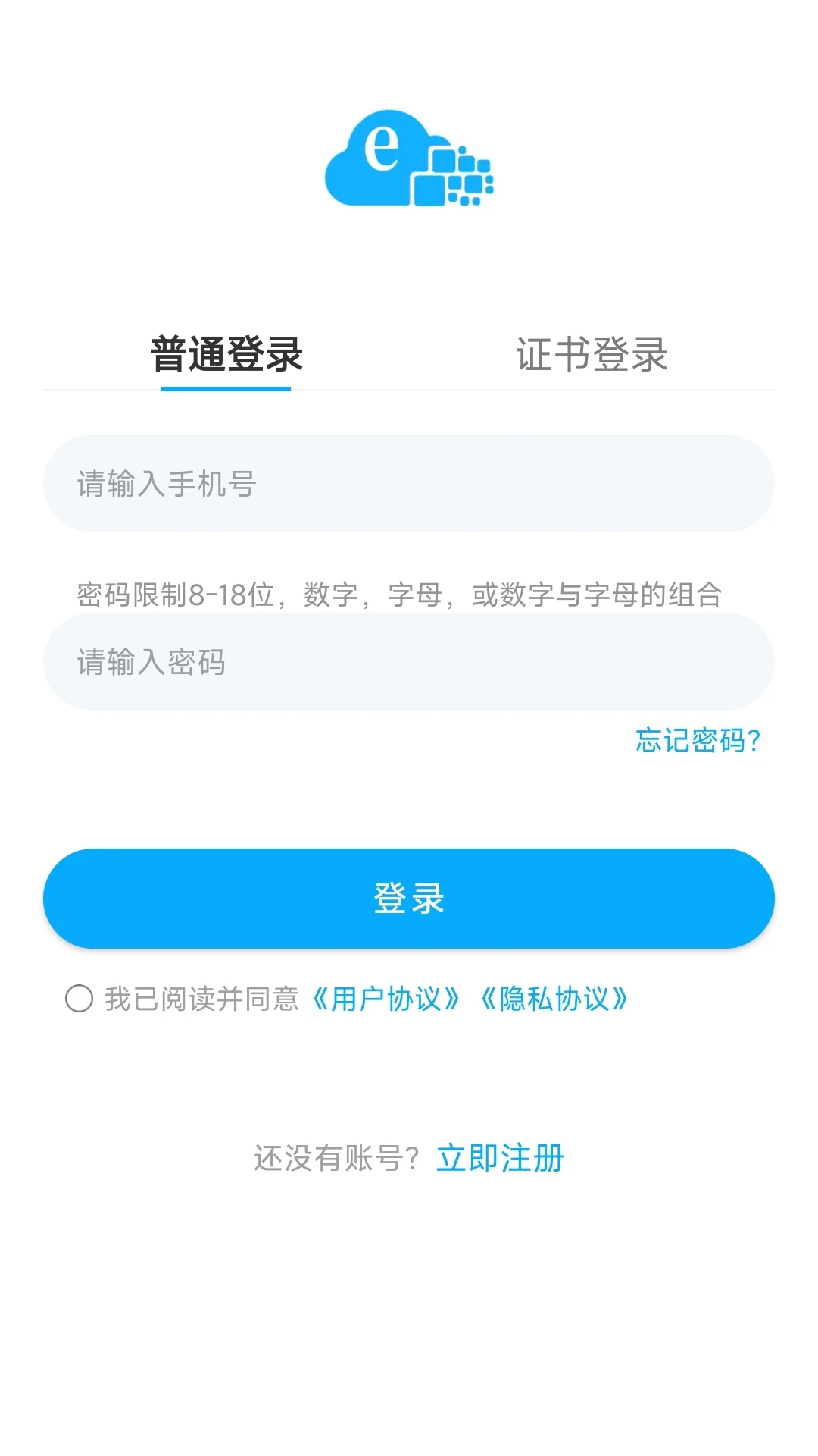 ��eͨ��ͼ