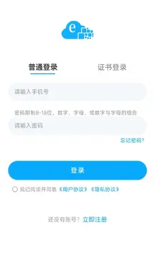 ��eͨ��ͼ0