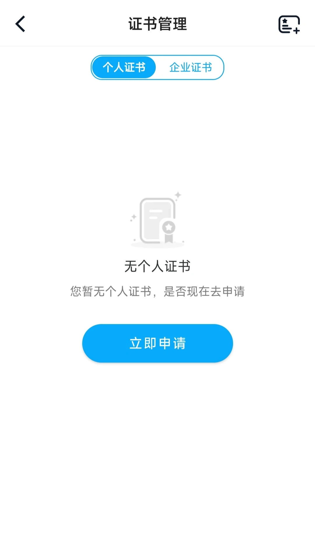 ��eͨ��ͼ