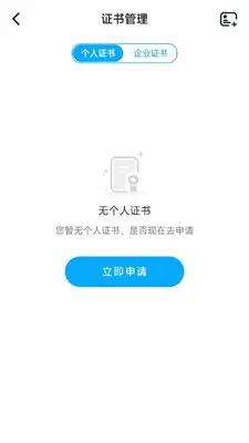 ��eͨ��ͼ2