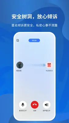 ��ӿ��ѯ��ͼ2