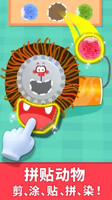 ��������ƴ��������ʿ��ͼ2