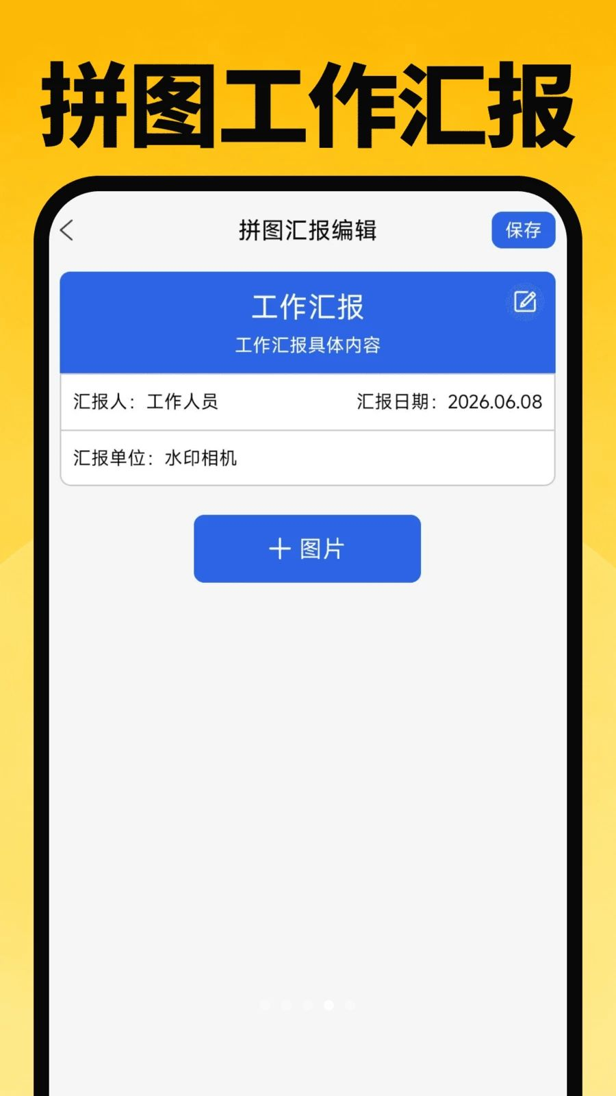 ���ˮӡAI�����ͼ