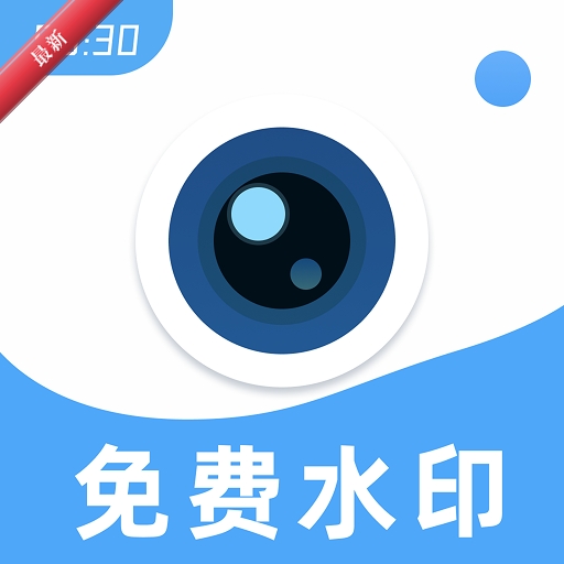 ���ˮӡAI���