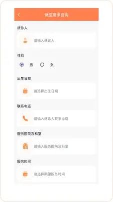 ��ܰ�����С�������ͼ2