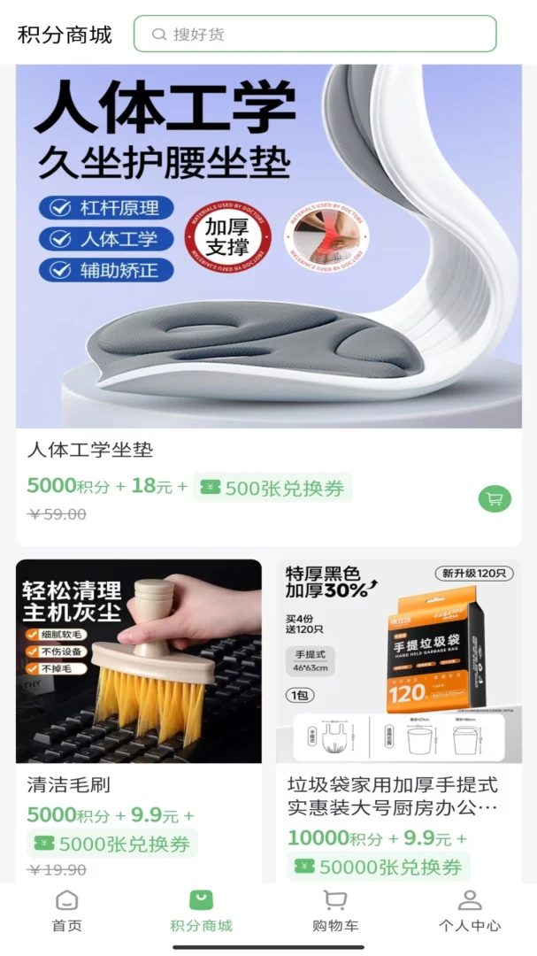 ���ٻ��ͼ