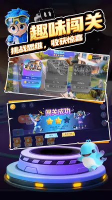 Pubbo��ͼ1