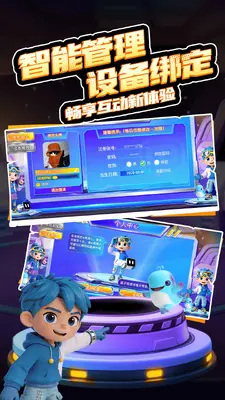 Pubbo��ͼ3