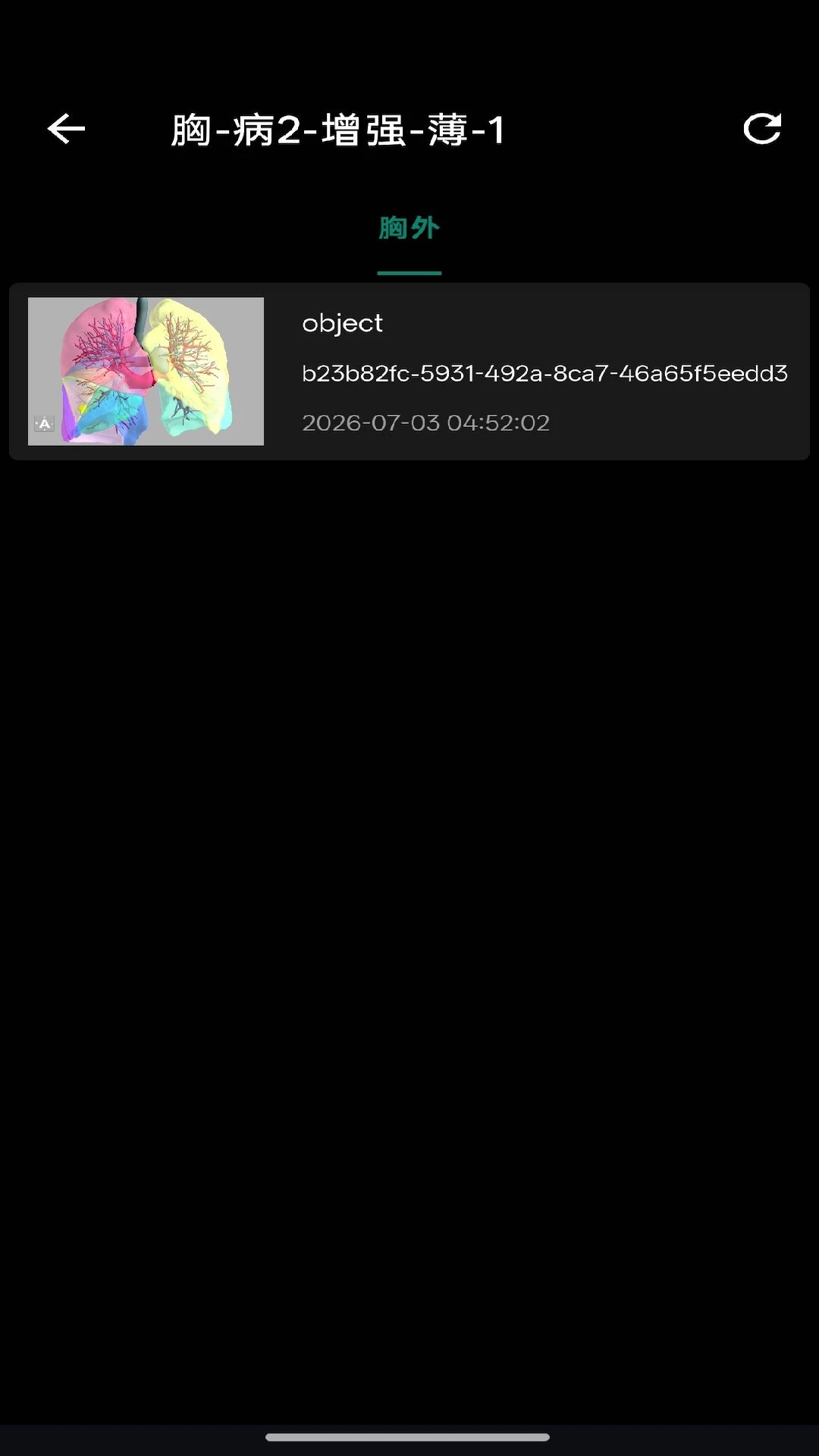 С��3DUViewer��ͼ