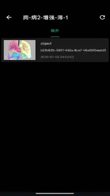 С��3DUViewer��ͼ2