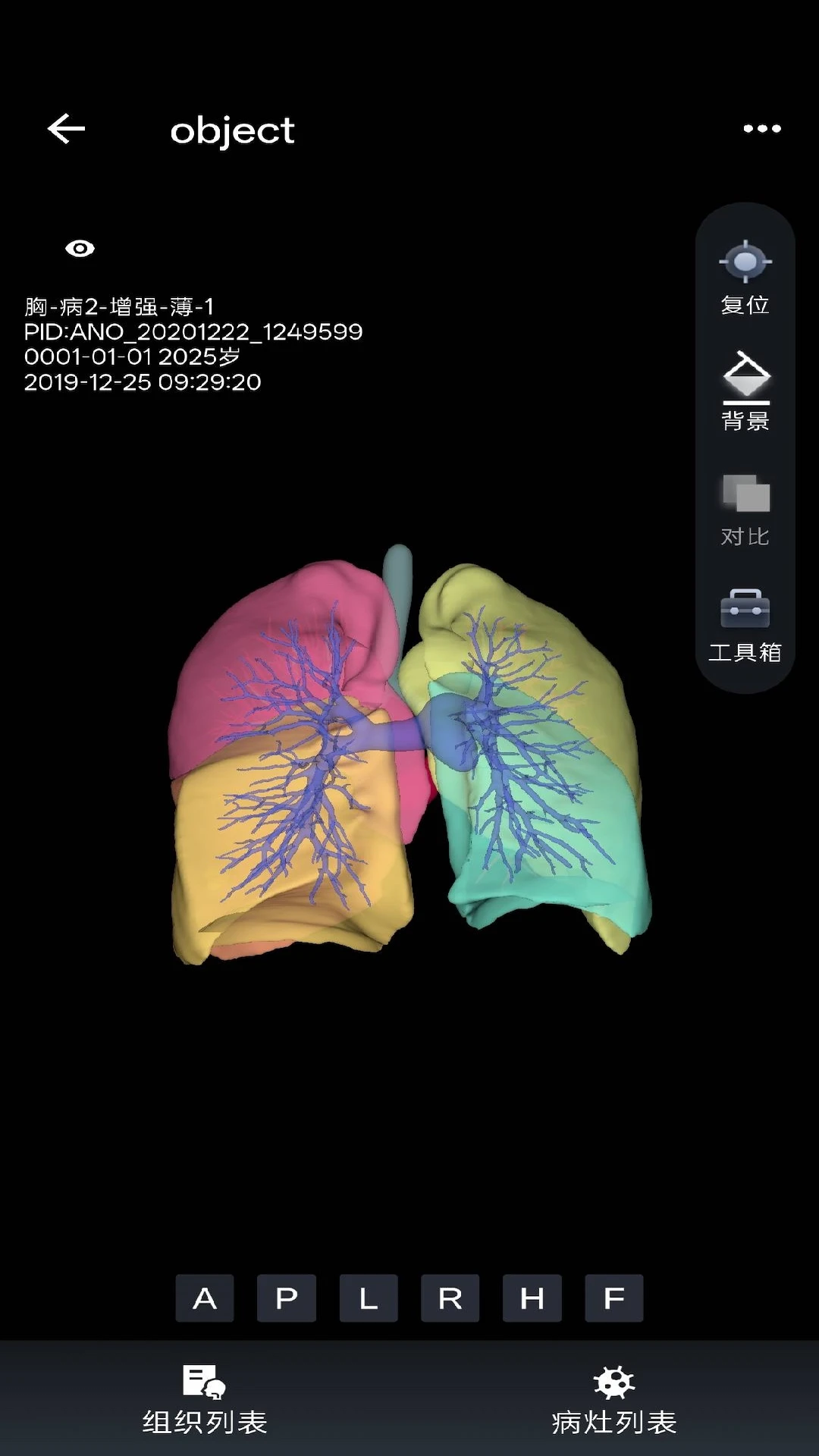 С��3DUViewer��ͼ