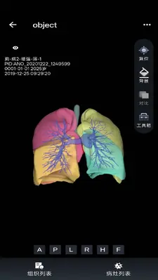 С��3DUViewer��ͼ1