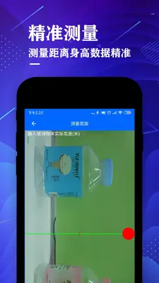 ����ǲ�����ʦ��ͼ1