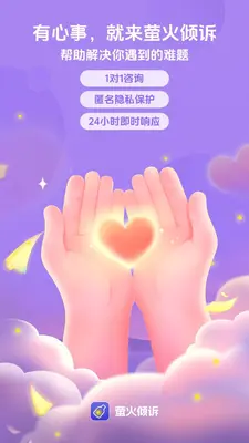 ө�����߽�ͼ2