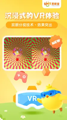����ѵ����Ա���ͼ1