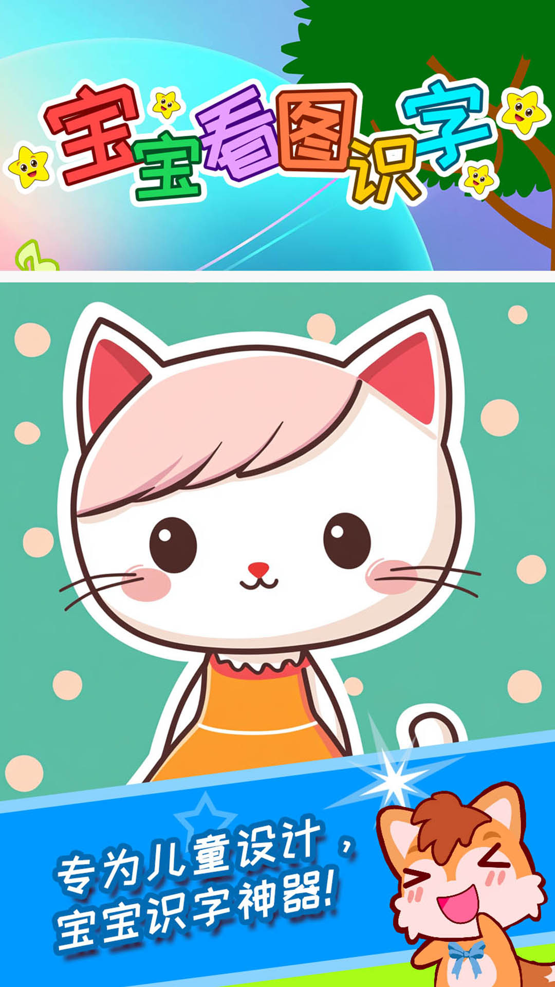 ������ͼʶ�ֽ�ͼ