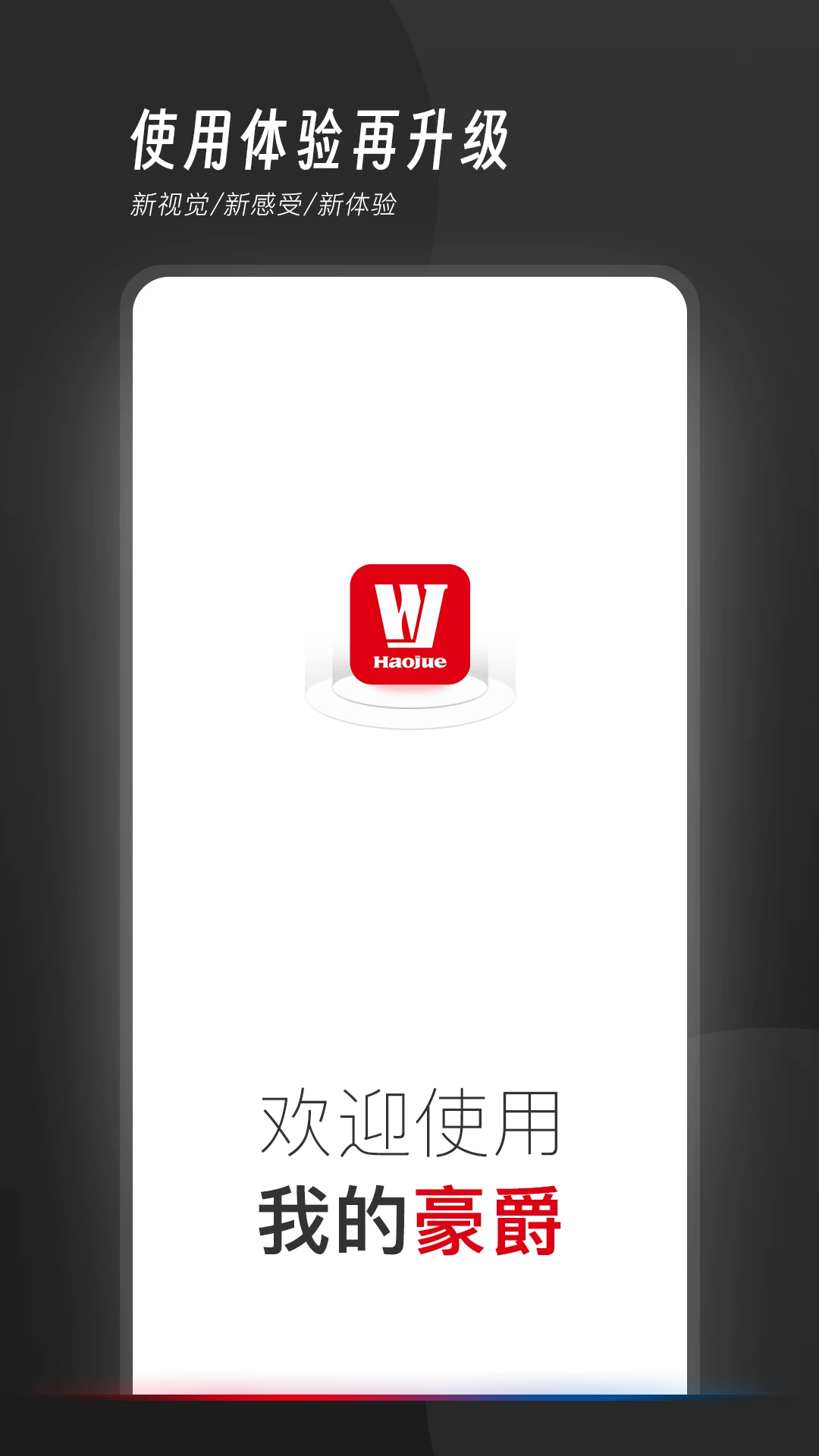�ҵĺ�����ͼ