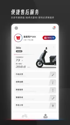�ҵĺ�����ͼ4