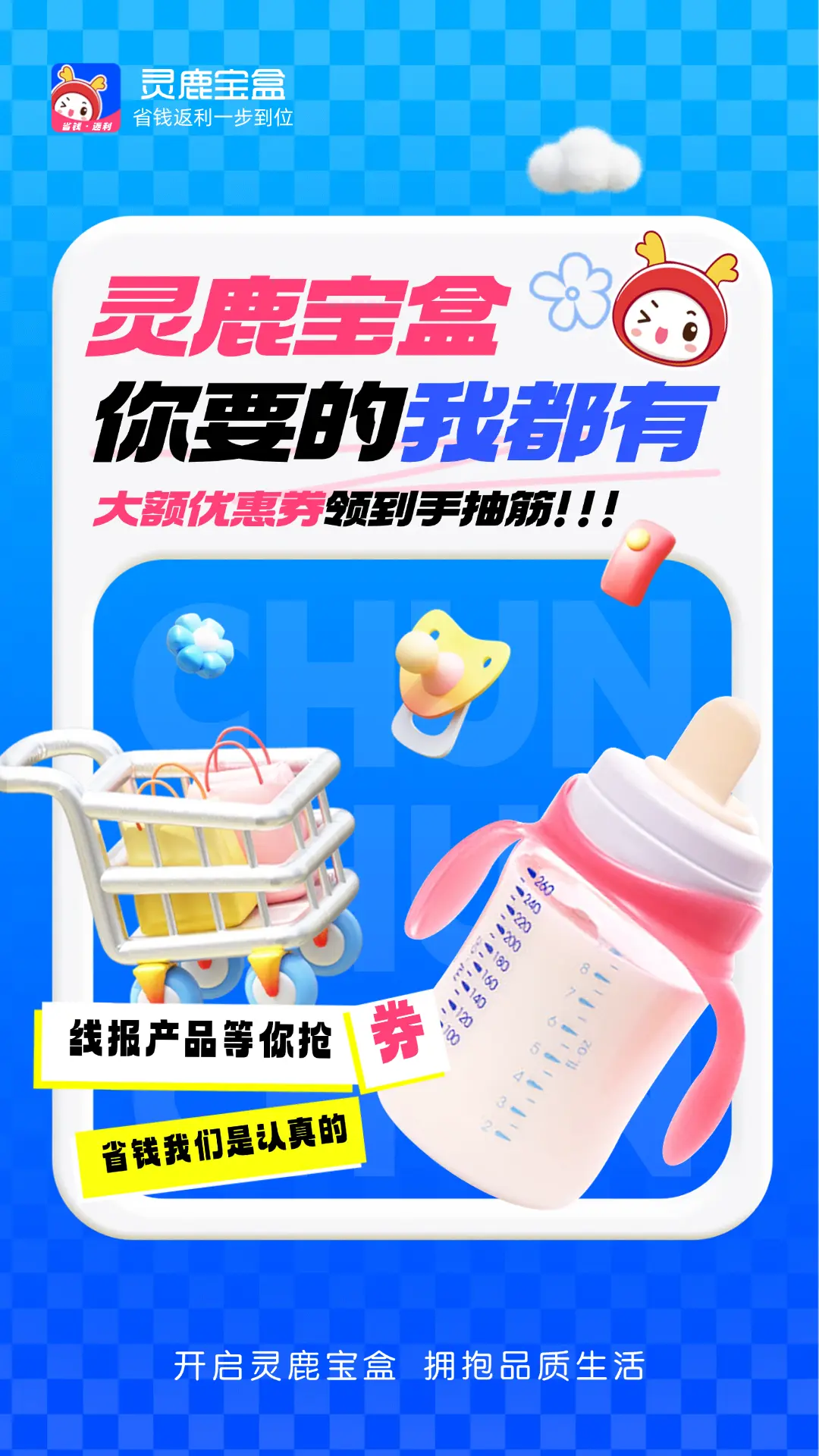 ��¹���н�ͼ