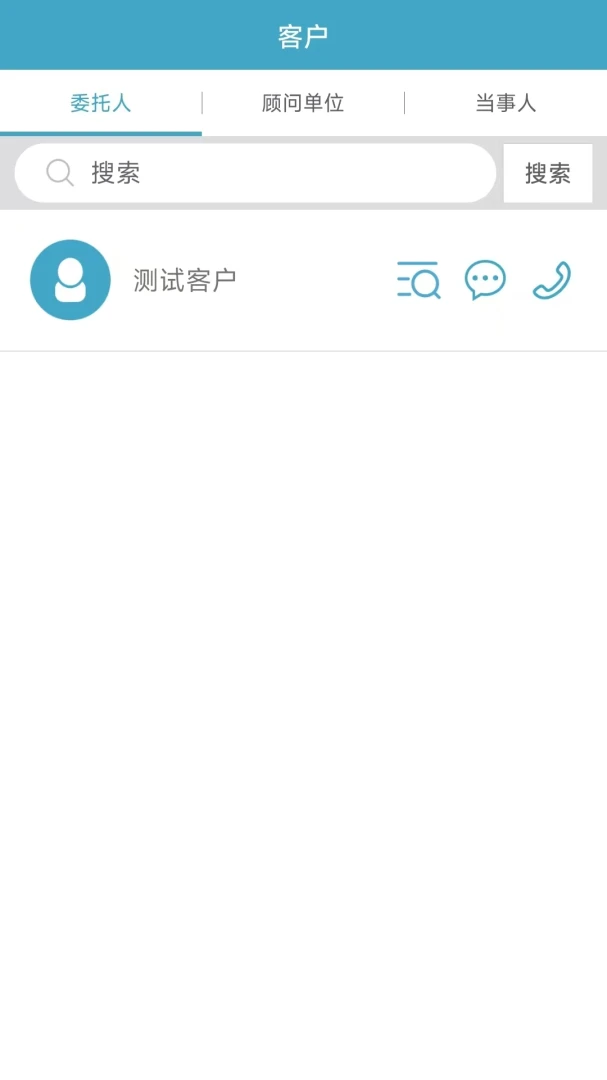 ��ʦ�ھֽ�ͼ