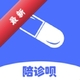 ������2.6.9 ��ҽ�㻤�ӵ�
