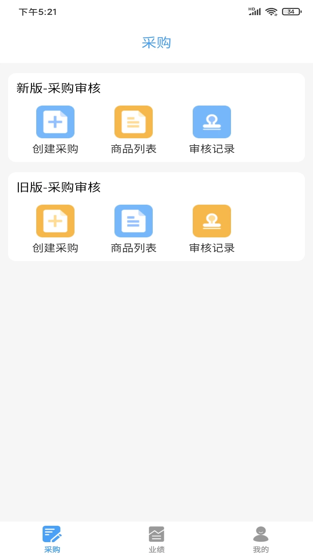 �����Ͳɹ���ͼ
