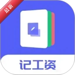 Сʱ���ǼӰ�20260917 ��ʱ��¼