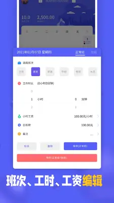 Сʱ���ǼӰ��ͼ4