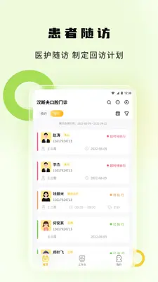 ���������ͼ1