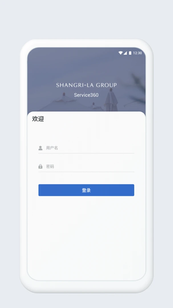 Service360��ͼ
