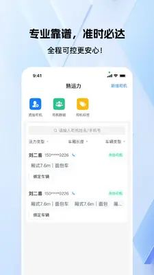 �쳵����ͼ1