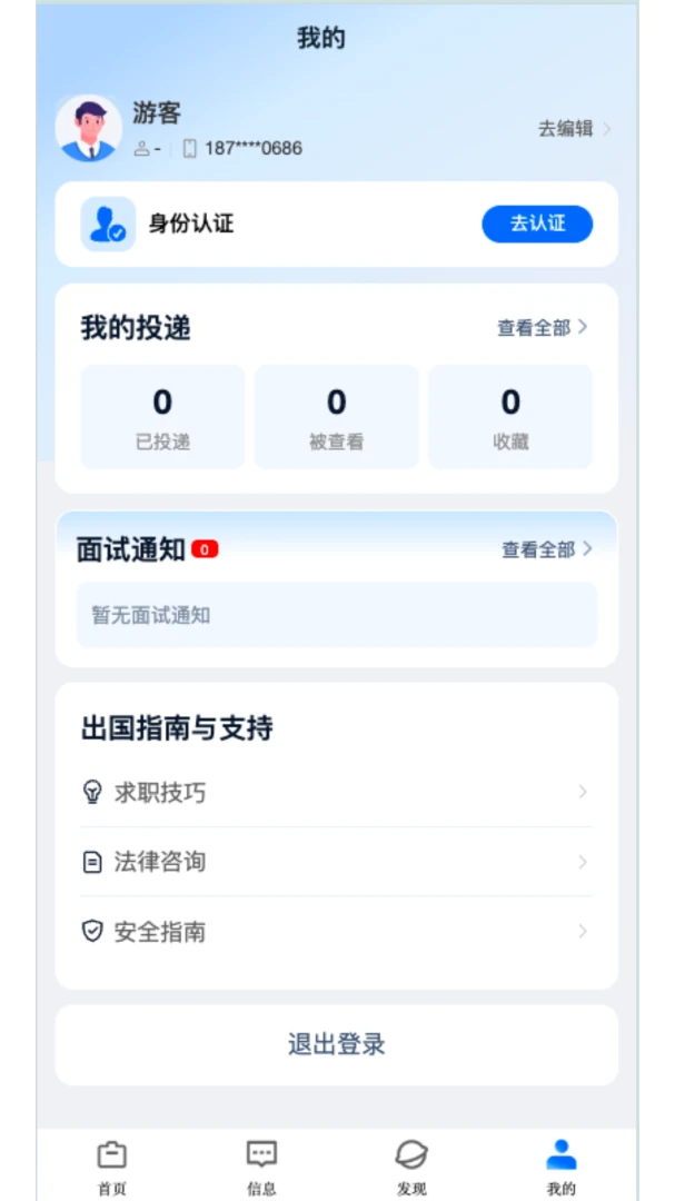 徲���Ƹ��ͼ