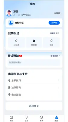 徲���Ƹ��ͼ1
