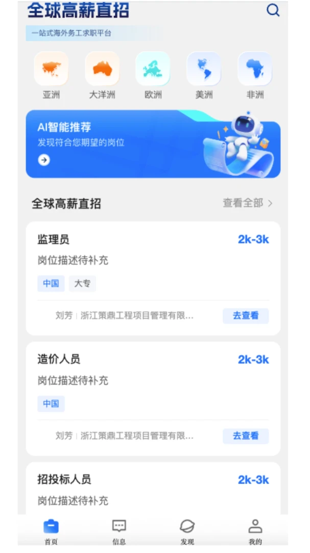 徲���Ƹ��ͼ