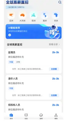 徲���Ƹ��ͼ3