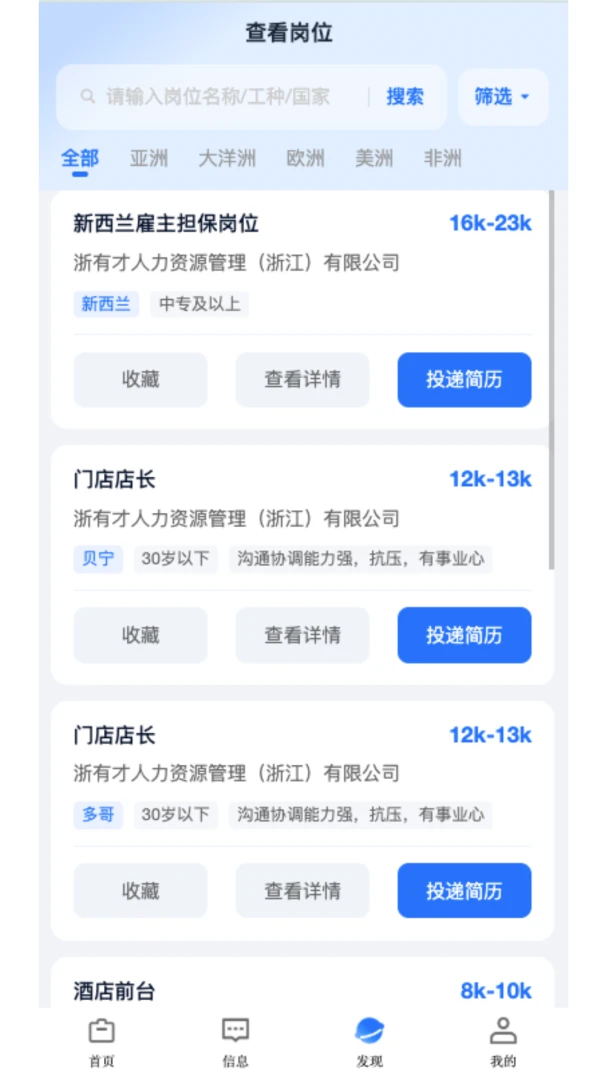 徲���Ƹ��ͼ