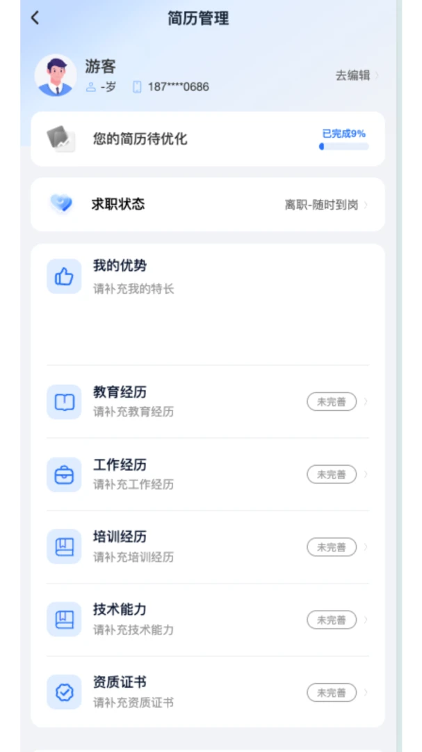 徲���Ƹ��ͼ